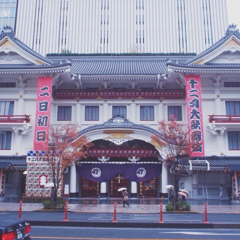 Tokyo 2014